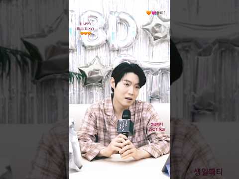 한밤중의   귀호강   생일파티   고엽🧡🧡🧡🧡🧡