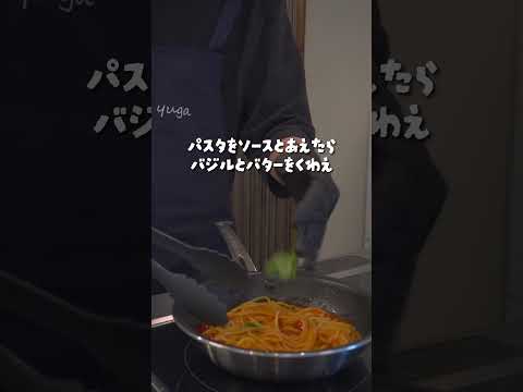 この動画見たら明日から趣味がパスタ作りになります🍝