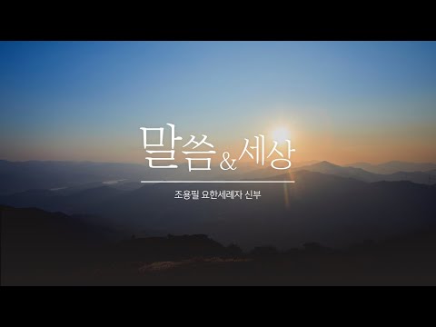 연휴 잘 보내셨나요?😊 작은 토크콘서트❤️