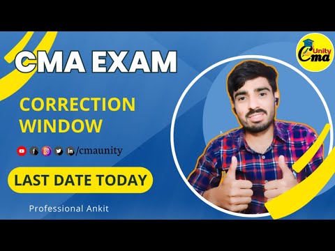 How to Fill CMA Corraction Form "CMA COURSE" ||Professional Ankit|| #cma #cmaexams #icmai #cmacourse