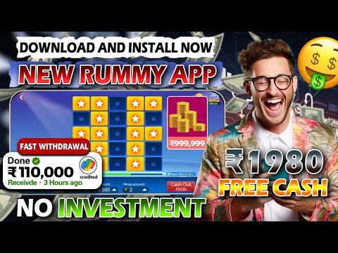 Signup Bonus ₹200 😱 Gaming Earning App Without Investment | Free Earning App Without Investment