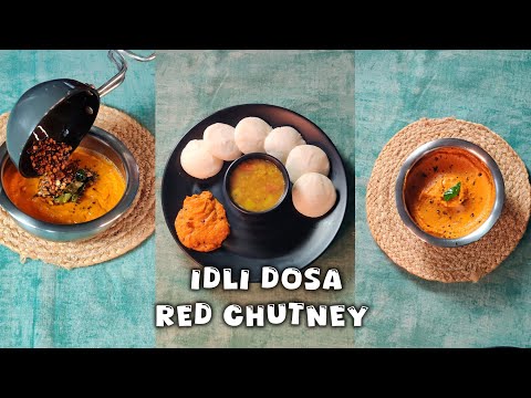 Red Chutney Recipe for idli dosa | इडली डोसा वाली लाल चटनी | Onion Tomato Chutney