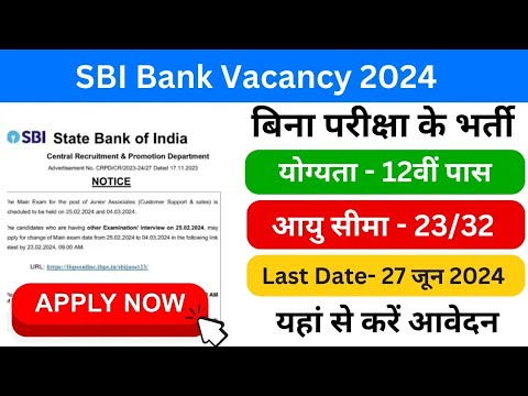 letest bank job notification 2024|government Bank job vacancy 2024#sbi #governmentjobs #bankjobs #yt