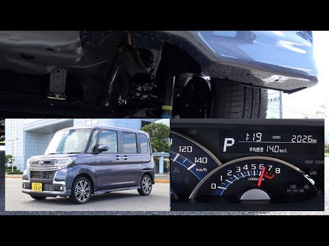 ダイハツ・タント カスタム【排気音】：DAIHATSU TANTO CUSTOM "Exhaust sound" / 2018