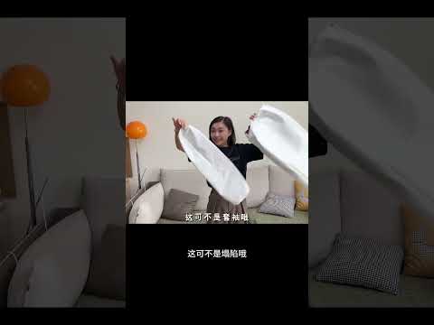 I spent 200 yuan to make a tofu sofa worth more than 1,000 yuan.