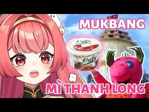 LẦN ĐẦU TIÊN TRÁI THANH LONG CÓ TRONG MÌ TÔM | MUKBANG | HIBIKI DU CA