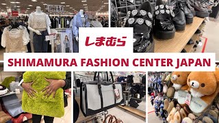 [しまむら] Shimamura Fashion Center - Where To Shop In Japan | Virtual Tour 4K