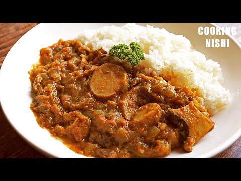 本格スパイスを使った無水カレーの作り方