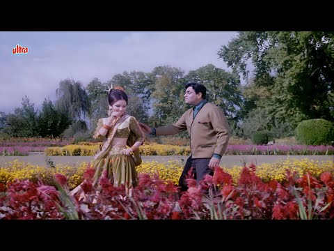 Rajendra Kumar और Sharmila Tagore के इस गाने ने 1969 में नज़रो से होने वाले प्यार का मतलब बताया |