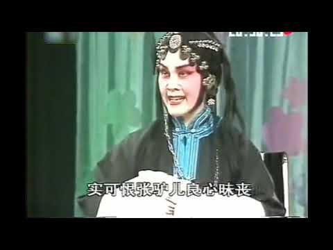 程砚秋再传弟子，钟荣《六月雪》未开言选段，大赛实况