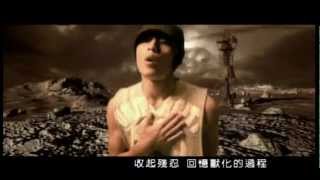 周杰倫 Jay Chou【半獸人 Half-beast Human】Official MV