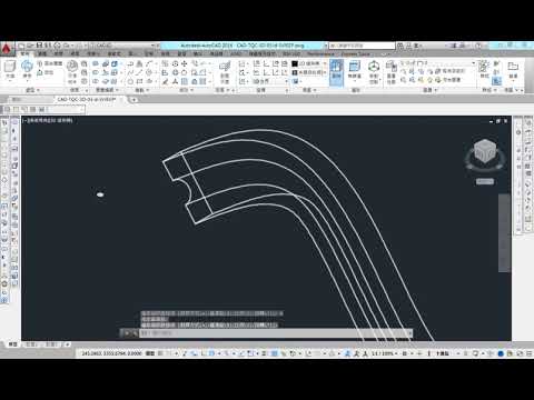 AutoCAD 2016 3D 教學課程 0053 2D線轉3D實體 掃掠SWEEP