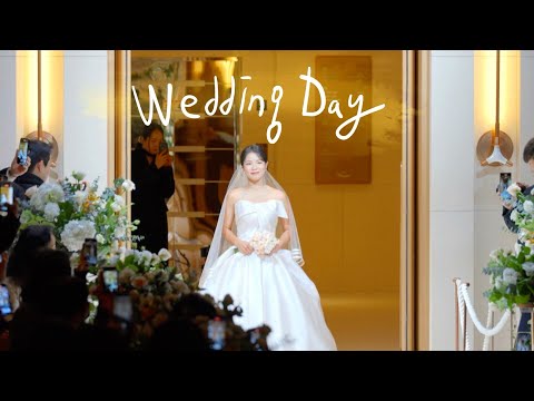 🔥Finally married🔥 My wedding VLOG✨💕