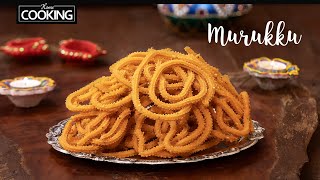 Murukku Recipe | Chakli Recipe | Snacks Recipe | Diwali Snacks Recipes | Urad dal Murukku