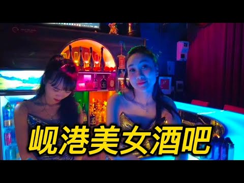 岘港夜生活媲美胡志明Da Nang nightlife is as good as Saigon