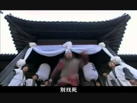 水滸 燃向混剪 MV - Water Margin