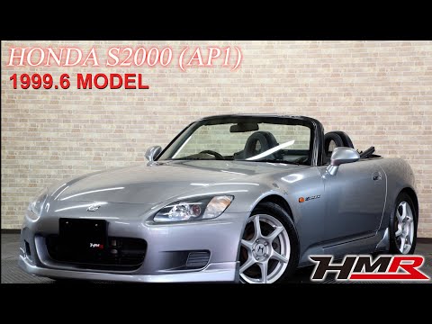 【中古車】H.11 1999年 ホンダ S2000 2.0 アミューズECU HKS車高調 マフラー グレー 走行43,900km ID2039