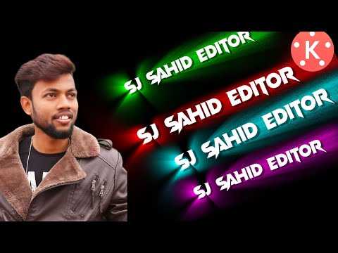 3D लिरिकल कैसे बनाया जाई 🤔 | how to 3D lyricals editing 🤔, kinemaster lyrical editing, #manojdey