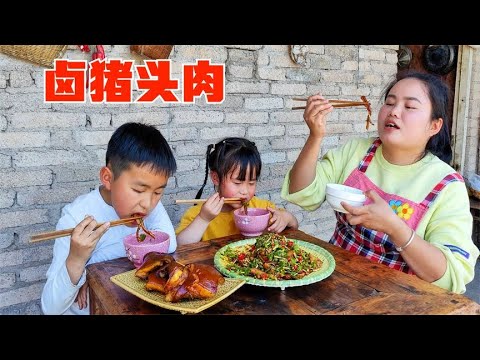 辣卤猪头，软烂入味，大口吃肉真的太爽了【梅子美食】