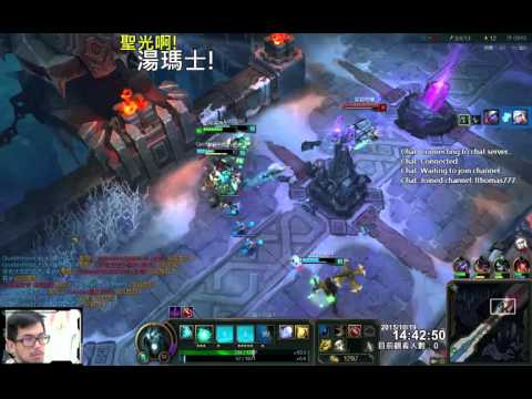 聖光啊!湯瑪士!實況臺 [LOL] S5 ARAM - 凱爾薩斯 011