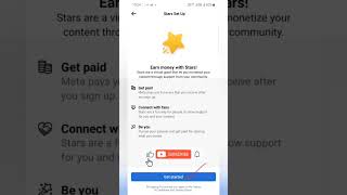 Facebook Star Monetization | facebook page star setting | facebook star setup payment pakistan