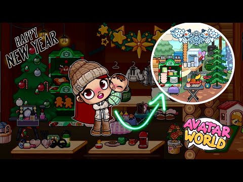 NEW YEAR 🎄AVATAR WORLD | MORNING ROUTINE #avatarworld #pazu #tocaboca