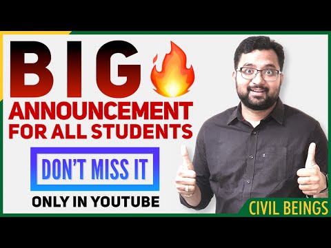 Big Announcement For All Students 🔥