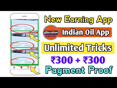 Indian Oil Earning app #shorts #shortvideo #earnmoneyonline #earningapp