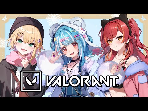 【VALORANT】#ぶいすぽ芋チャレ w/のあさん・つな【ぶいすぽ/白波らむね】