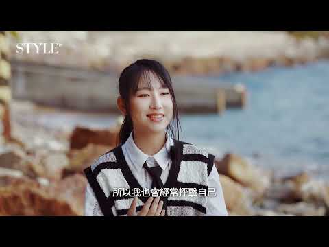 #BeDigitalCover | 炎明熹 Gigi Yim：「我希望能成為一位散發正能量的歌手!」