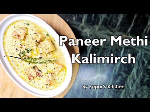 New Paneer Methi Kalimirch ki Super Tasty Jabardast Sabji | No Onion Garlic Recipe