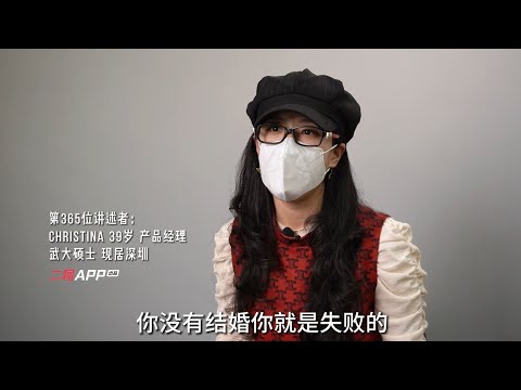 家人安排我去相亲，对方是亿万富翁，但只比我爸小5岁