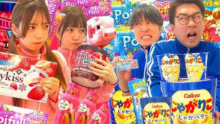 【対決】ピンク VS ブルー！クレーンゲームでどっちが多く取れるか対決してみた！！