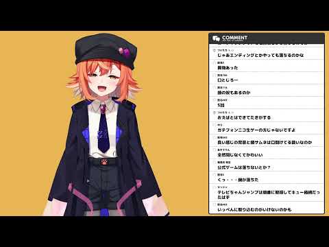 【ペーパーマリオRPG】初見の紙 その８【生声注意】