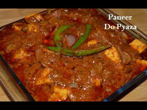 Paneer Do Pyaza | Paneer Onion Masala | Paneer Gravy | Dhaba Style Paneer Recipe