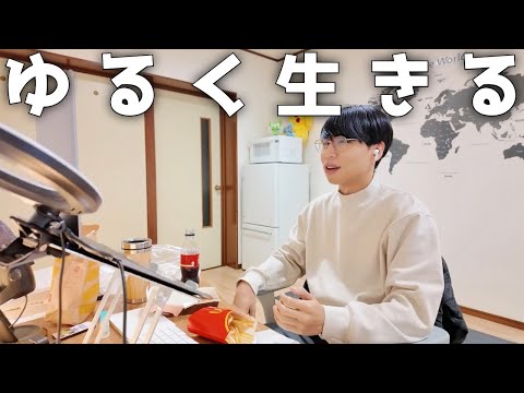 30代独身男の1週間/日常/VLOG【Vol.178】