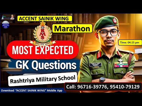 GK for RMS | GK Questions for Military School | GK Questions for RMS | Most Important GK for RMS