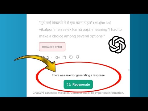 Fix : there was an error generating a response | chatgpt