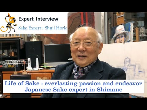 [Expert interview] Dr. Shuji Horie / Life of Sake : everlasting passion and endeavor