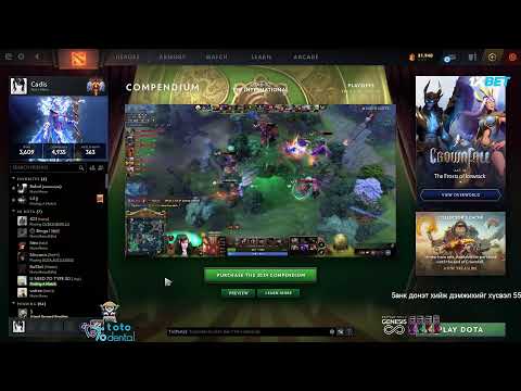 TI watch party - 7.7