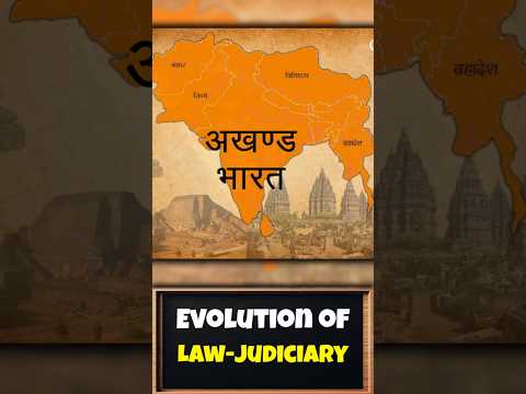 Evolution of Law & Judiciary | CA Siddharth Agarwal