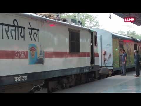 BRC WAP-7 Coupling 12240 Hisar - Mumbai Central Duronto Express at Sawai Madhopur Jn