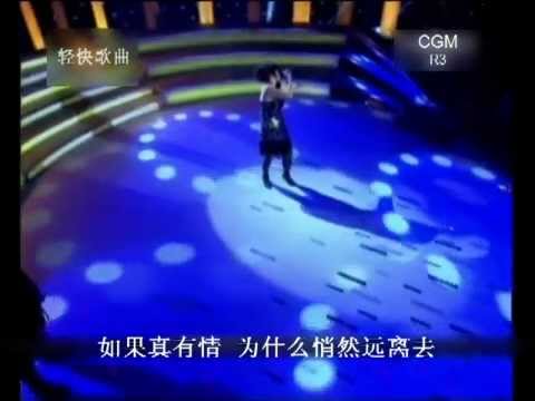 cgm2012 R3-D05b 韩燕芬-但是又何奈