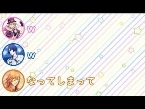 【うたプリ文字起こし】諏訪部さんが髪型をショートにしようとした結果…www【すずさん、しもんぬ大爆笑w】