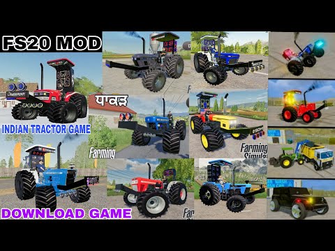 Kaint 🔥 fs20 Indian tractor mod download || FS20 ALL INDIAN TRACTOR MOD DOWNLOAD LINK  || #modified