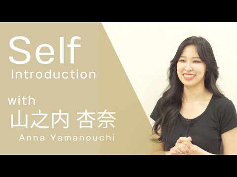 【2024 Semi Finalist】 Anna Yamanouchi / 山之内 杏奈