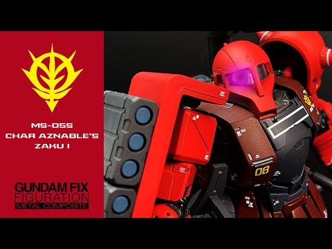 [METAL COMPOSITE  メタルコンポジット] MS-05S CHAR AZNABLE'S ZAKU I ザクⅠ（シャア専用機）