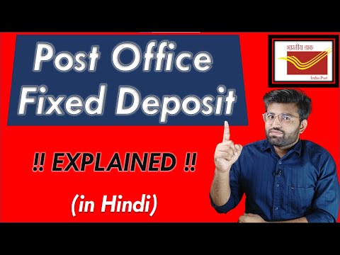 Post Office Fixed Deposit Scheme | Post Office Fd Interest 2021 | Post Office FD Plan 2021