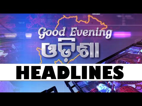 6PM Headlines | 25th December 2024 | Odisha TV | OTV