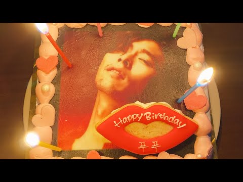 Hyunbin cake is sexy for my birthday.a present from a close friend♡ #ヒョンビン #hyunbin #birthday